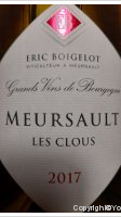 Eric Boigelot - Les Clous