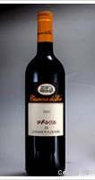 Casanova Di Neri - Irrosso
