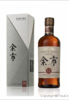 Nikka - Yoichi 12 ans