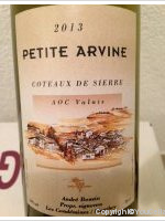 André Bonvin - Petite Arvine Coteaux de Sierre