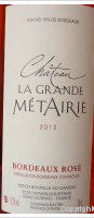 Château La Grande Métairie