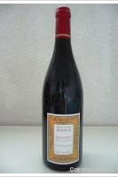 Domaine Monin - Les Pérrailles