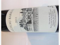 Château Barillet