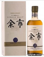 Nikka - Yoichi 10 ans
