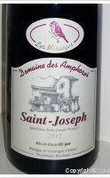 Domaine des Amphores - Les Mésanges