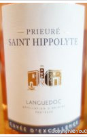 Vignerons de Fontès - Prieuré Saint Hippolyte - Excellence