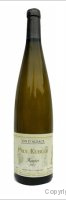 Domaine Paul Kubler - Kintet