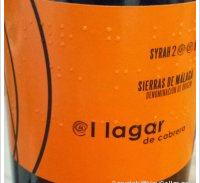 El Lagar de Cabrera - Syrah