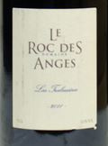 Domaine Le Roc des Anges - Las Trabassères