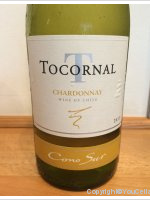 Cono Sur - Chardonnay