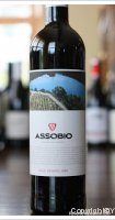 Esporào - Assobio