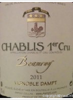 Emmanuel Dampt - 1er Cru - Beauroy