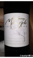 Les Vignerons de Maruéjols Lès Gardon