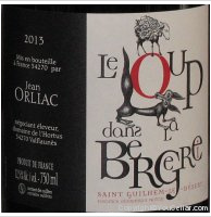 Domaine de l'Hortus - Le Loup dans la Bergerie