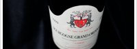 Domaine Geantet-Pansiot - Gamay