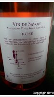 Domaine de Rouzan 