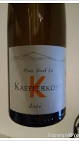 Binner - Grand Cru Kaefferkopf