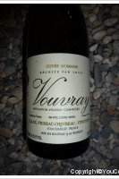Domaine Vigneau-Chevreau - Cuvée Domaine Sec