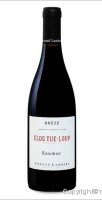 CHâteau de Brézé - Clos Tue-Loup