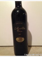 Domaine du Clos Saint-Marc - Le grand clos