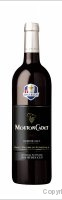 Baron Philippe de Rothschild - Mouton Cadet Ryder Cup