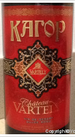 Château Vartely - Cabernet Sauvignon