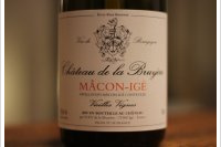 Château de la Bruyère  Mâcon-Igé Vieilles Vignes