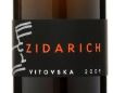 Zidarich - Vitovska