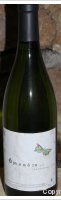 Domaine Miolanne - Ephémère
