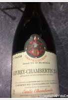 Emile Chandesais - Tastevinage