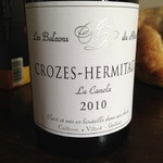 Les Balcons du Rhône - La Canole