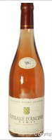 Domaine Guindon