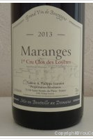 Domaine Philippe et Valérie Jeannot - 1er Cru Clos des Loyères