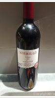 Mirmil-ló