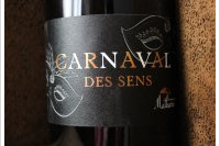 Domaine des Mathurins - Carnaval des sens