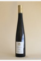 Château d'Oupia - Emérantine
