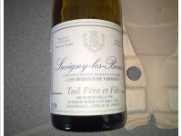 Domaine Boyer-Gontard - Les dessous de Vermots