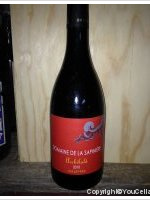 Domaine de la Sapinière - Archibald