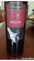 Baronie Coraldo - 100% Nero d'Avola