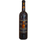 Domaine Ray Jane - cuvée du falun