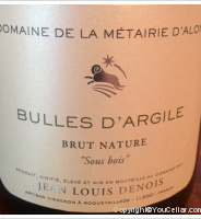 Domaine de la Métairie d'Alon - Bulles d'Argile