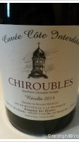 Domaine des Riottes - Cuvée Côte Interdite