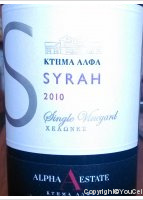 Alpha - Syrah Single Vineyard Turtles