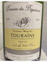 Domaine des Béguineries - Cuvée du Vent Fleuri