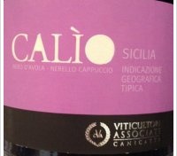 Viticultori Associati Canicatti  - Calio