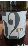 Sandrine Farrugia - 52 ares