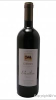 Domaine le Luissalet - L'Aurélien