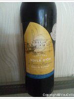 Château La Voile d'Or - Cuvée du Capitaine