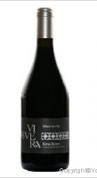 Vivera - Martinella