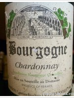 Domaine de Pouilly